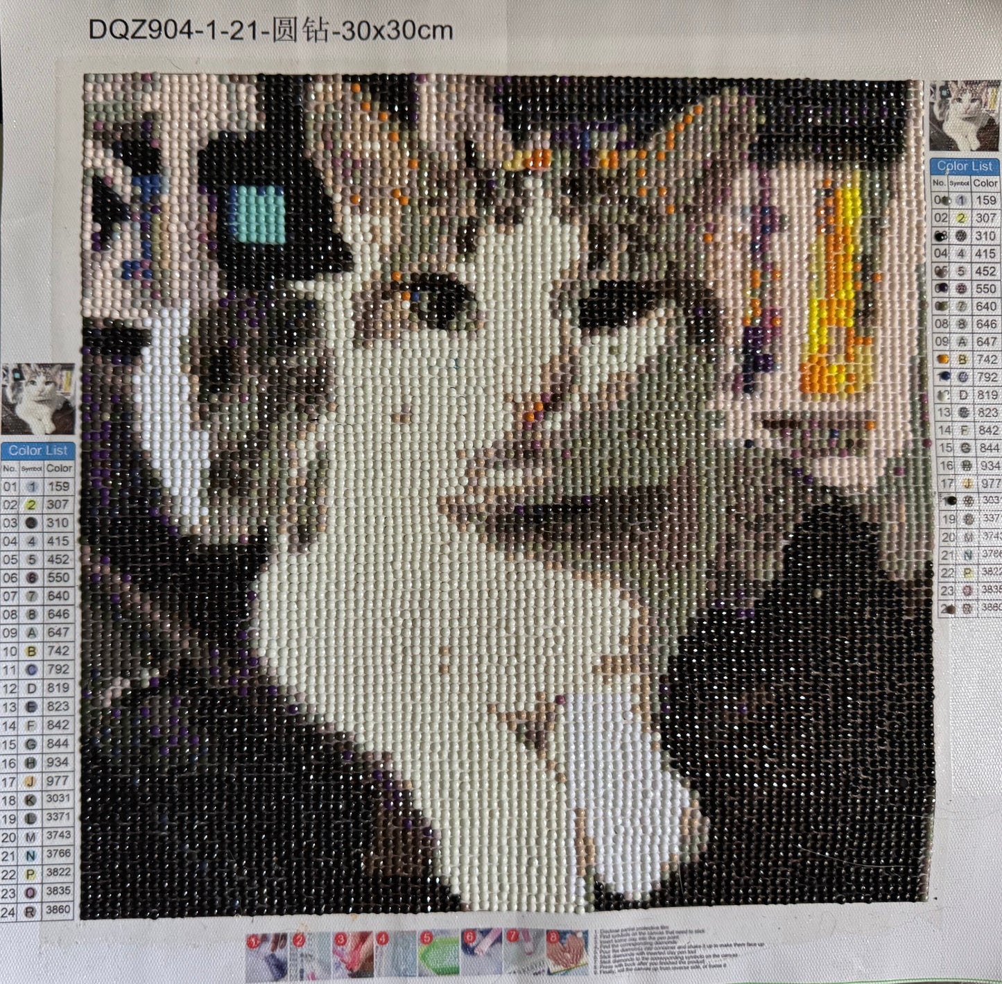 Custom piece30x30cm